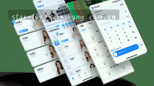联系方式一目了然