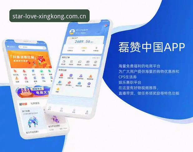 创见你所爱中国v3.0更新内容怎么下载 创见你所爱中国v3.0更新内容下载操作教程:新入口、旧问题与你的最优选择